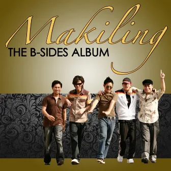 Makiling: The B-Sides EP by Makiling