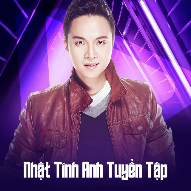 Anh Em Tương Phùng