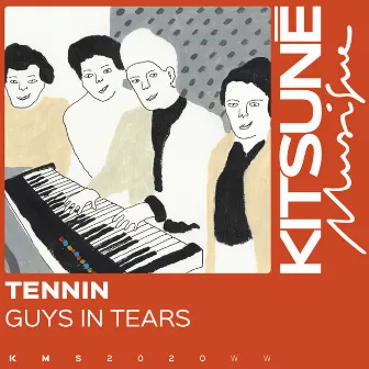 Guys in Tears by TENNIN