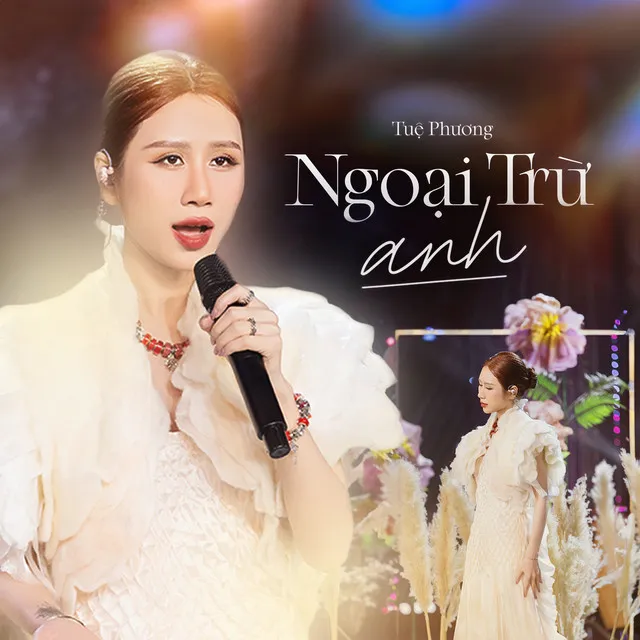 Ngoại Trừ Anh