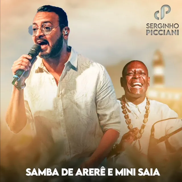 Samba de Arerê / Mini Saia