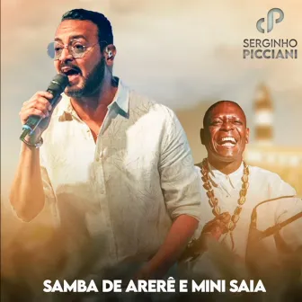 Samba de Arerê / Mini Saia by Serginho Picciani