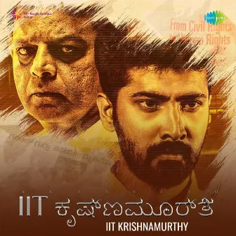 Iit Krishnamurthy (Original Motion Picture Soundtrack) by Unknown Artist