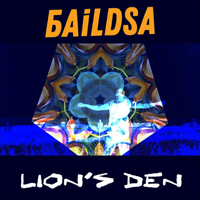 Lion's Den