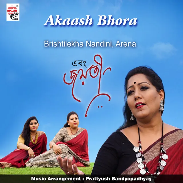 Akaash Bhora - Single