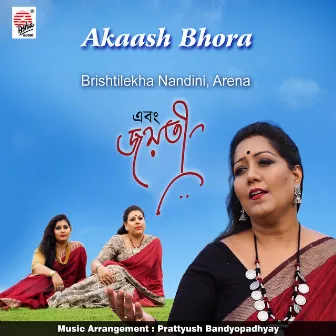 Akaash Bhora - Single by Brishtilekha Nandini