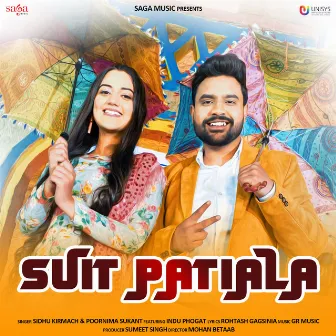 Suit Patiala by Poornima Sukant