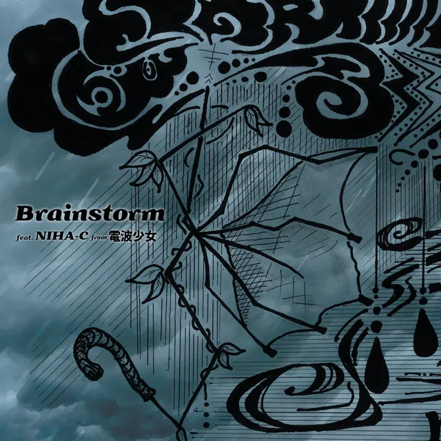 Brainstorm