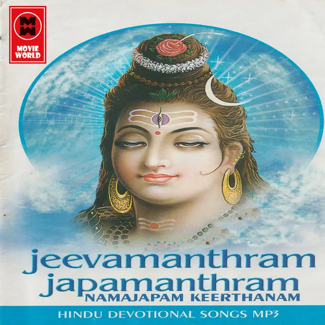 Jeevamanthram Japamanthram