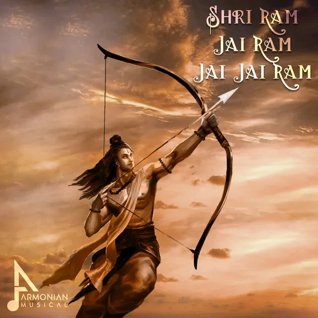 Shri Ram Jai Ram Jai Jai Ram