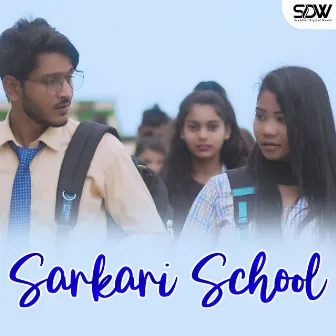 Sarkari School by Susinta Hansda