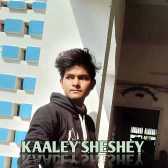 KAALEY SHESHEY by Nazia $ultana