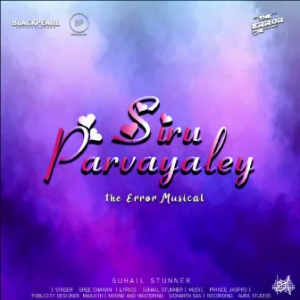 Siru Parvayaley by Prince A Jasper