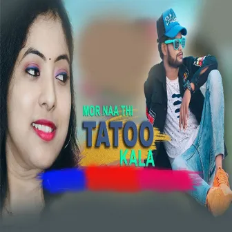 Mor Naa Thi Tatoo Kala by KUNDAL K CHHURA