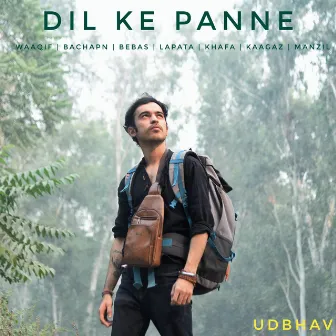 DIL KE Panne by Udbhav Sharma