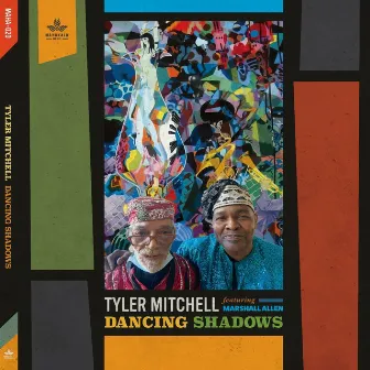 Dancing Shadows by Tyler Mitchell