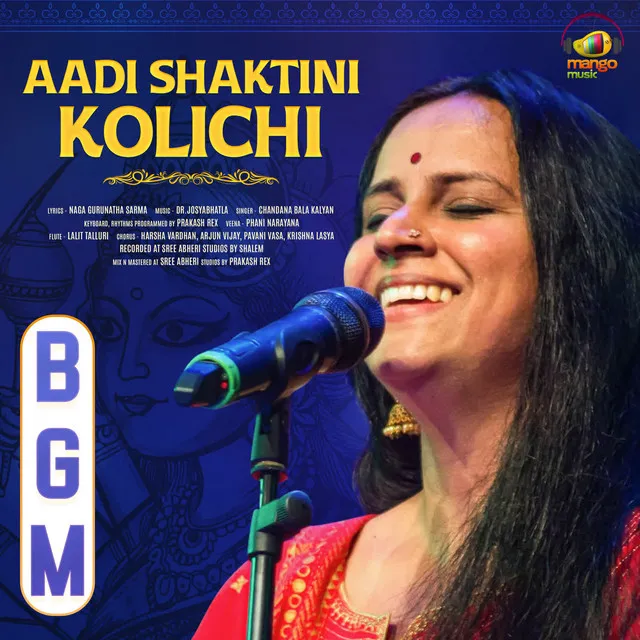 Aadi Shaktini Kolichi BGM