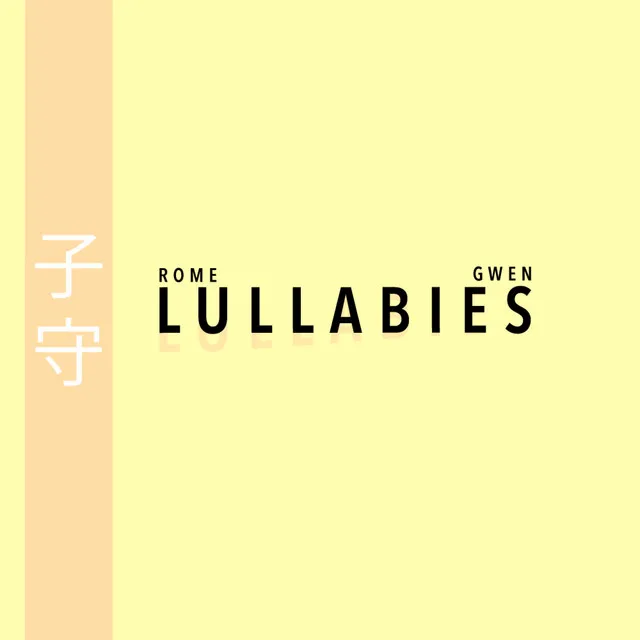 Lullabies