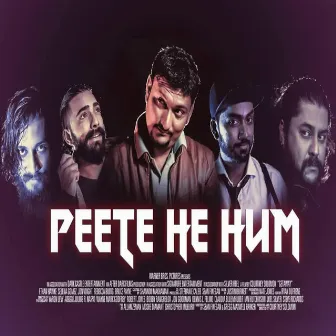 Peete He Hum by 