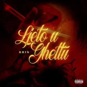 Ljeto u ghettu by SHIN