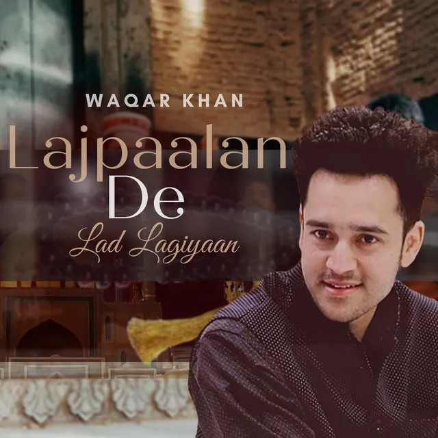 Lajpaalan De Lad Lagiyaan