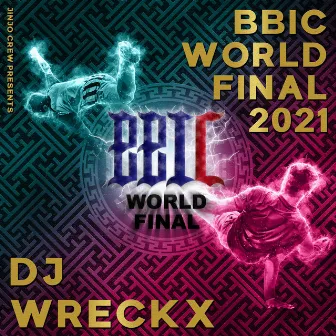 BBIC 2021 (Original Soundtrack) by DJ Wreckx