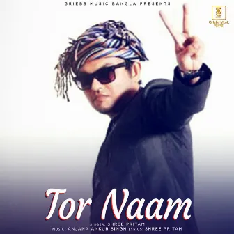 Tor Naam by Unknown Artist