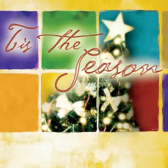 Tis The Season by Chris McDonald