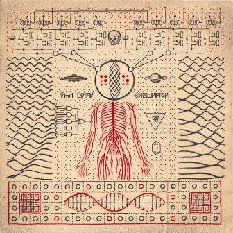 The Gene Sequence by Barclay Crenshaw