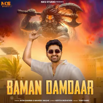 Baman Damdaar by Nitin Sharma