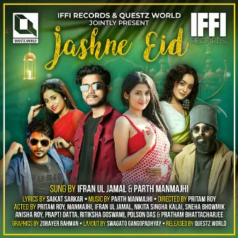 Jashne Eid by Parth Manmajhi