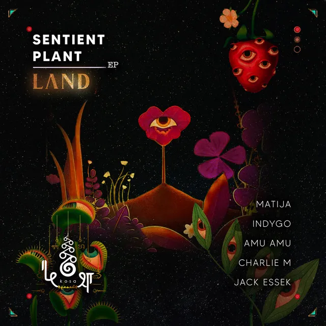 Sentient Plant - Indygo Remix