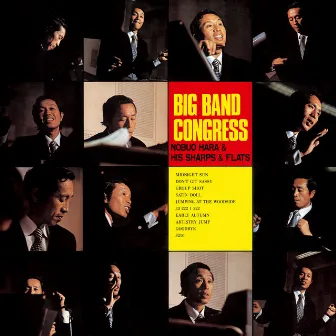 Big Band Congress by 原信夫とシャープス・アンド・フラッツ