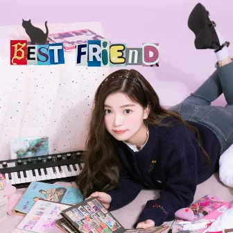 Best Friend by AHRI