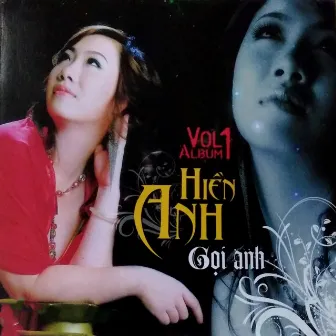 Gọi anh by Unknown Artist