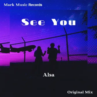 See You by ALSA