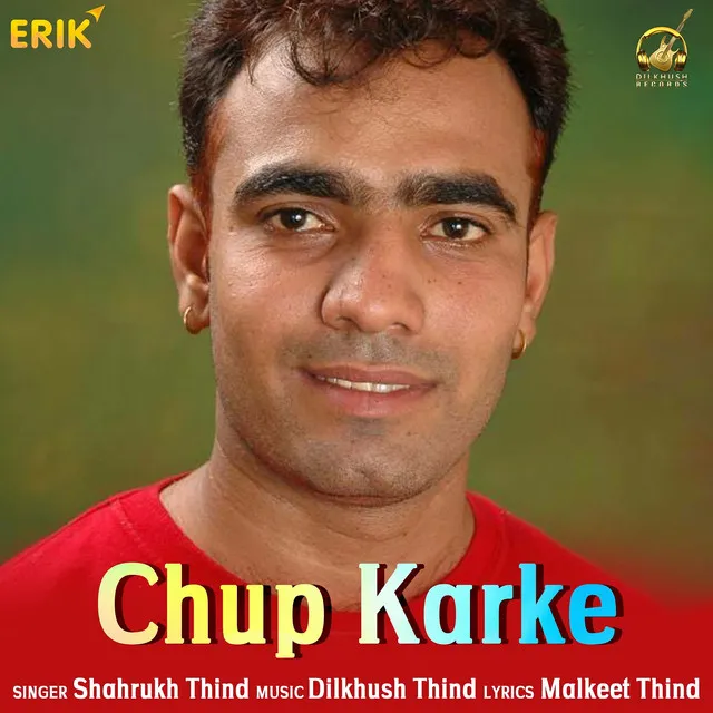 Chup Karke