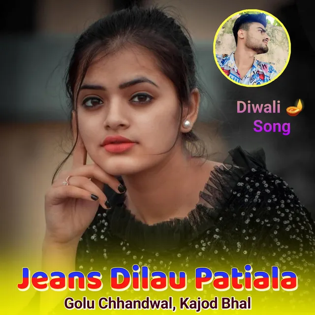 Jeans Dilau Patiala