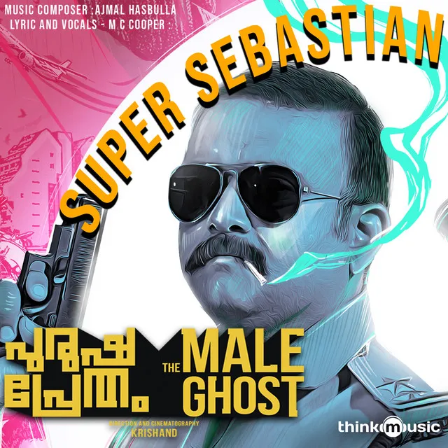 Super Sebastian - From "Purusha Pretham"