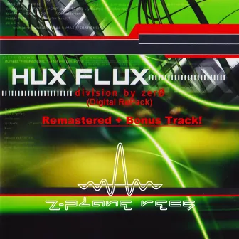 Division By Zero ( Digital RePack) by Hux Flux