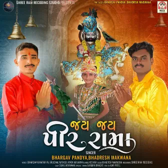 Jay Jay Pir Rama by Bhargav Pandya