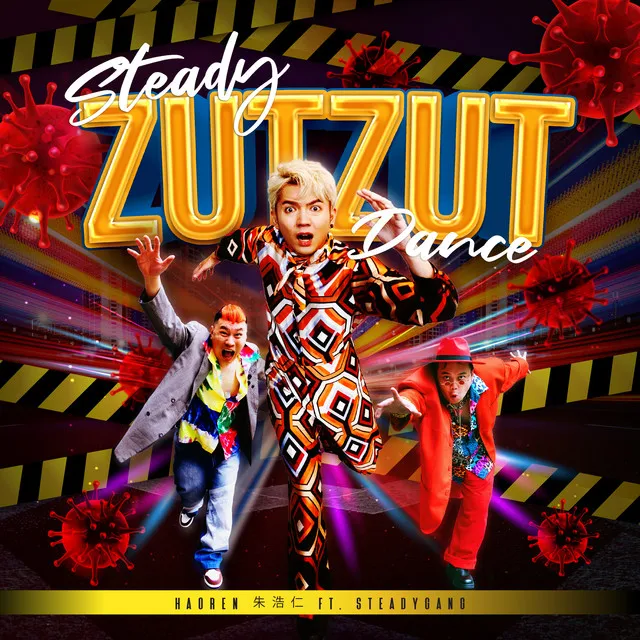 Steady Zut Zut Dance (feat. Steady Gang)