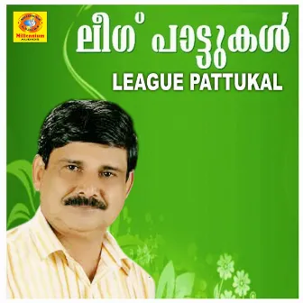 League Pattukal by Nasnin