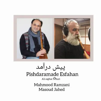 Pishdaramade Esfahan by Masoud Jahed