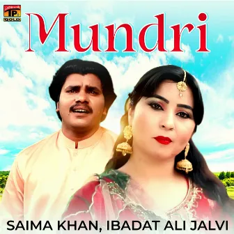 Mundri - Single by Saima Khan