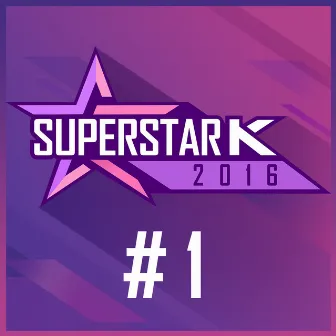 Superstar K 2016 #1 by Kim Young Geun