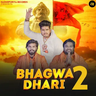 Bhagwadhari 2 by Haiderpuriya