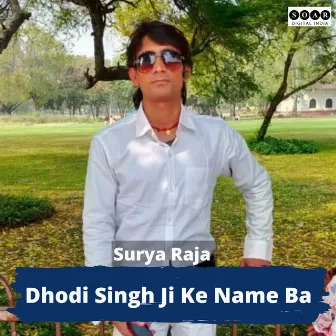 Dhodi Singh Ji Ke Name Ba by 