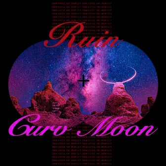 Ruin by curv moon