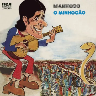 O Minhocão by Manhoso